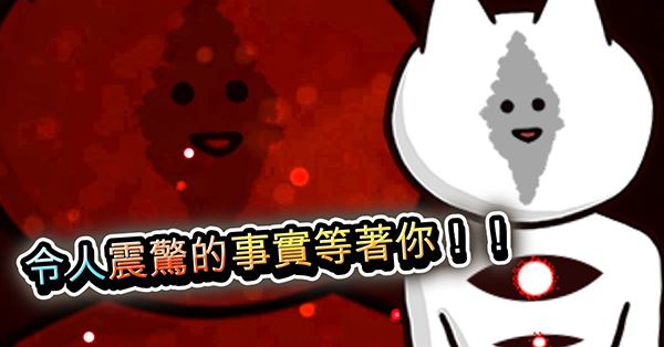 你的目的就是杀死我3安卓正版
