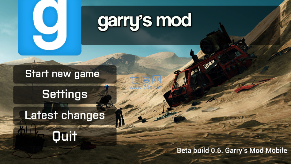 gmod盖瑞模组
