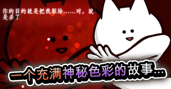 你的目的就是杀死我3安卓正版