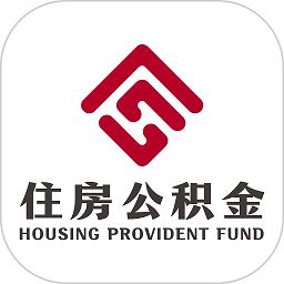 衡水市公积金app安卓版