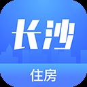 长沙住房app官方最新版