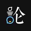 论否app最新安卓版