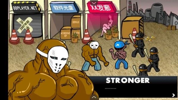 闪客快打