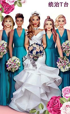 超级婚礼设计师安卓最新版
