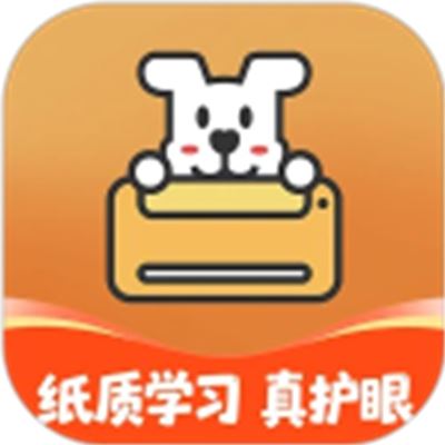 小白智慧打印