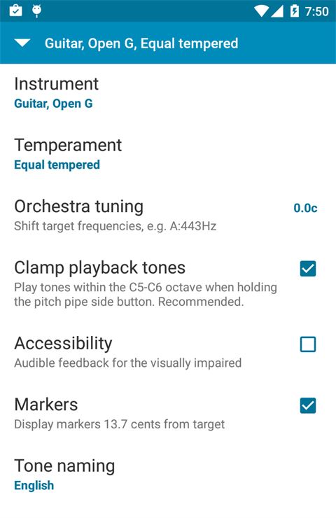 gstrings调音器app官方安卓版