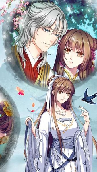 梦回南朝最新版
