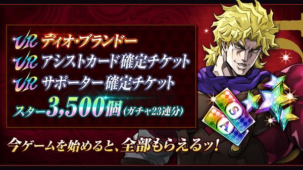 jojo的奇妙冒险欧拉欧拉波纹疾走最新版