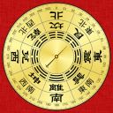 精密罗盘指南针app官方安卓版