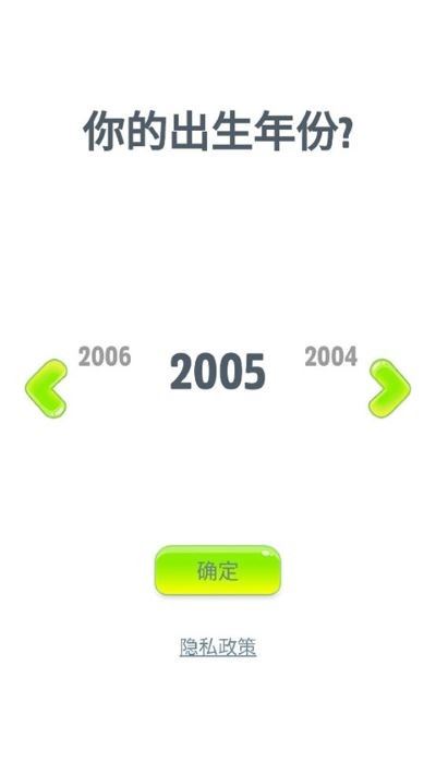 会说话的狗狗本