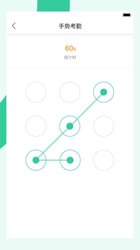 宥马运动app官方最新版