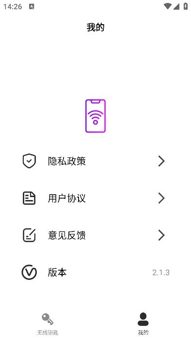 易互动