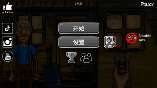 逃离爷爷和奶奶的房子中文版