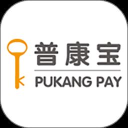 普康宝app最新官方版