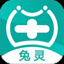 兔灵医药