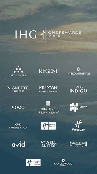 IHG优悦会