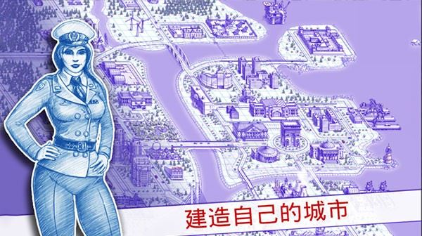 海战2中文最新版