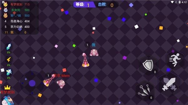 矿山大逃亡