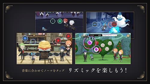 迪士尼扭曲仙境官方中文版