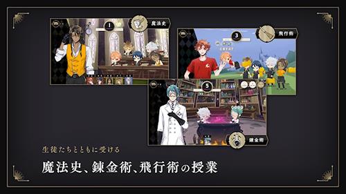 迪士尼扭曲仙境官方中文版