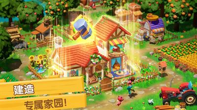 飞龙岛历险记官方正版