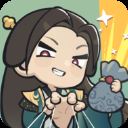 修仙宗门搜打撤手游