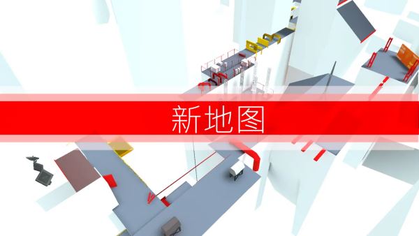 街头极限跑酷