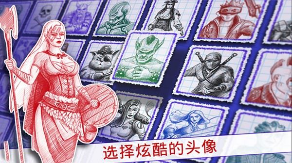 海战2中文最新版