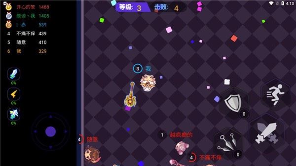 矿山大逃亡