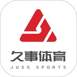久事体育app官方正版