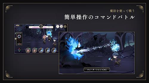 迪士尼扭曲仙境官方中文版