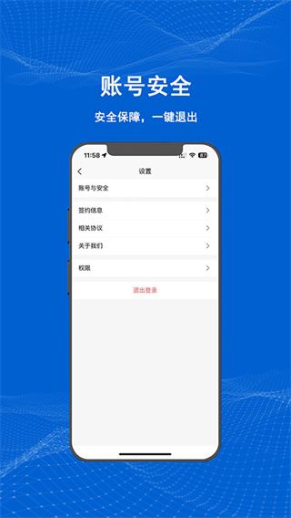满电云