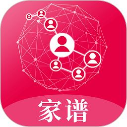 脉丁家谱