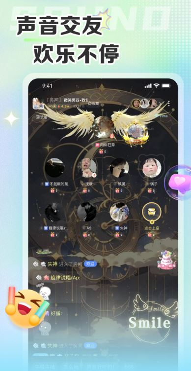 哆咪星球app安卓最新版