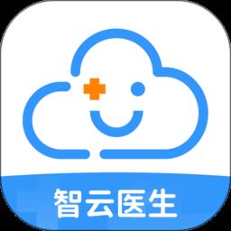智云医生app官方免费版