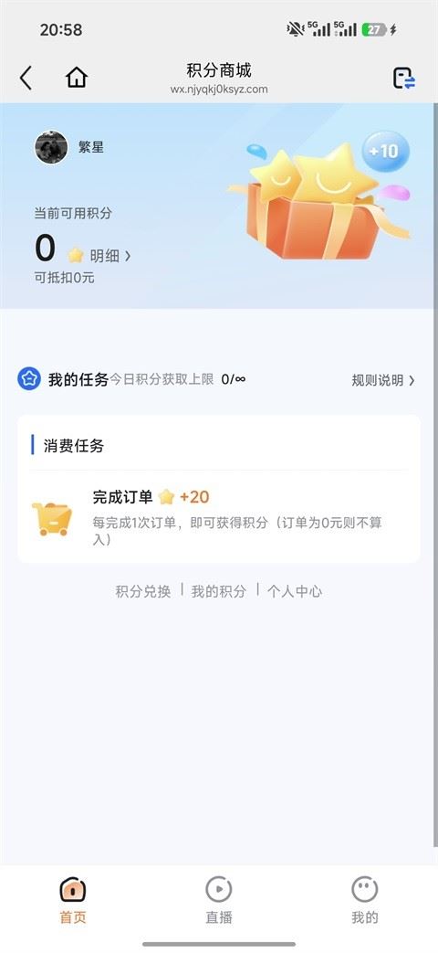 亦齐乐