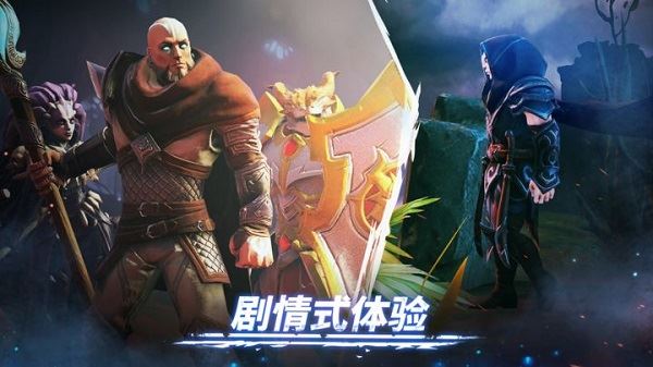 魔法时代最新版