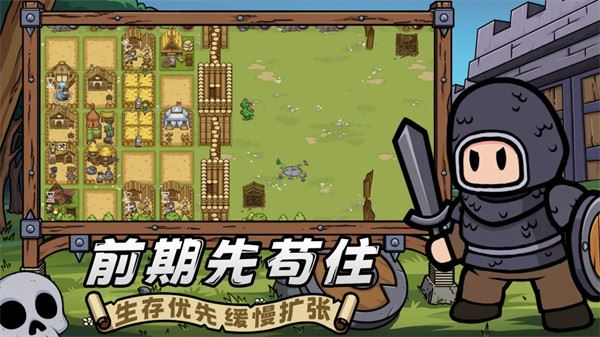 繁盛时代