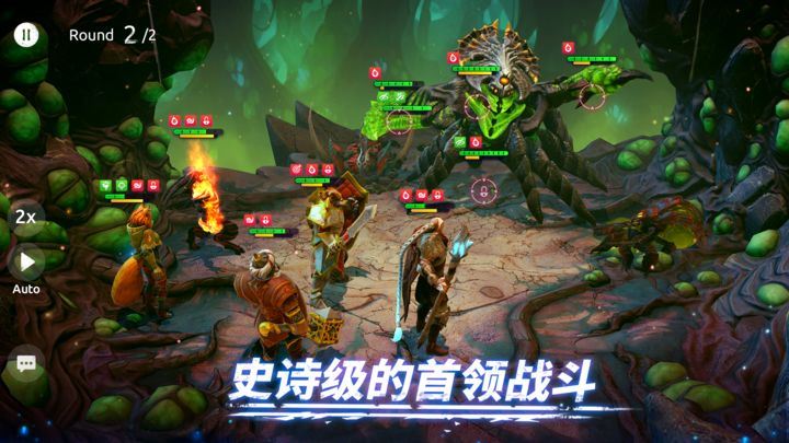 魔法时代最新版