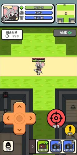 搜打撤模拟器官方正版