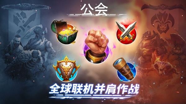魔法时代最新版