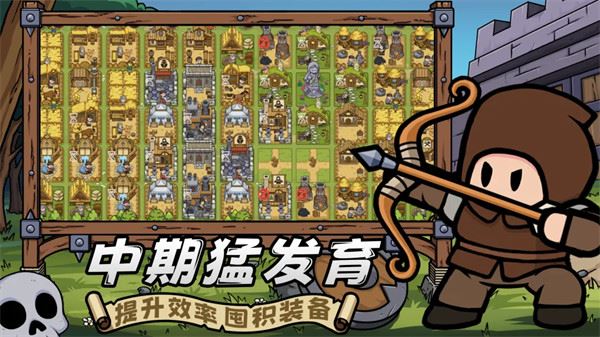 繁盛时代