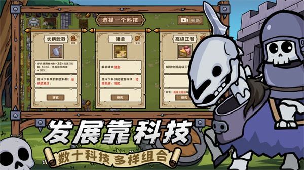 繁盛时代