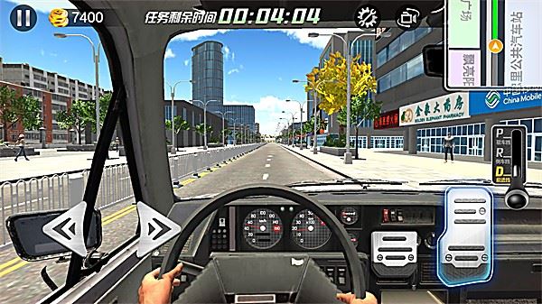 遨游北京