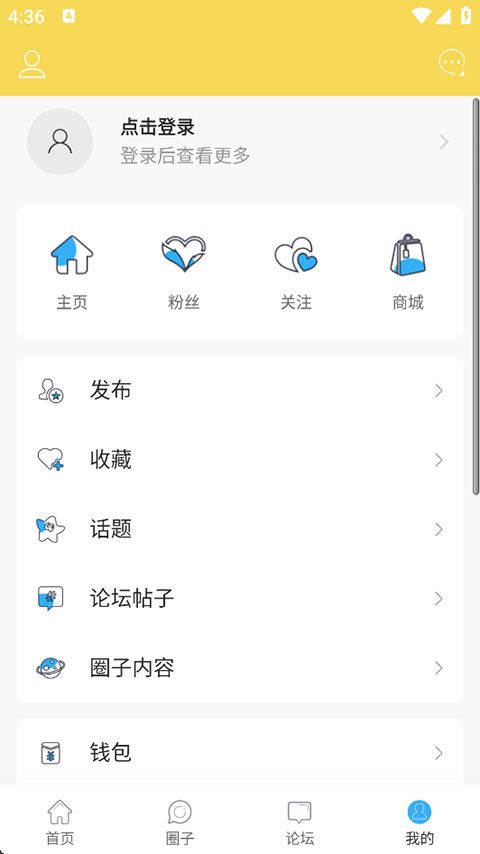 金坛山水网