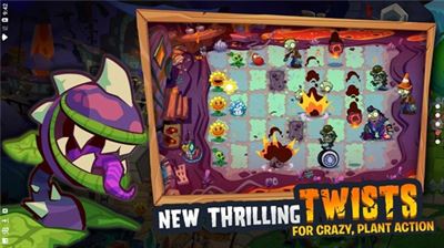 植物大战僵尸3最新版