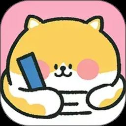 喵喵记账app免费最新版