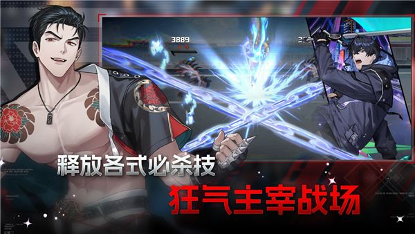 零始之门安卓版