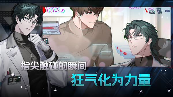 零始之门安卓版