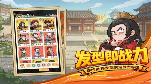 高能探宝团